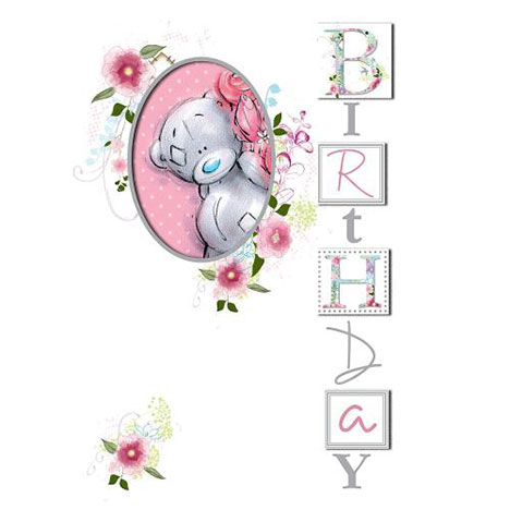 Sketchbook Birthday Me to You Bear Card £2.69